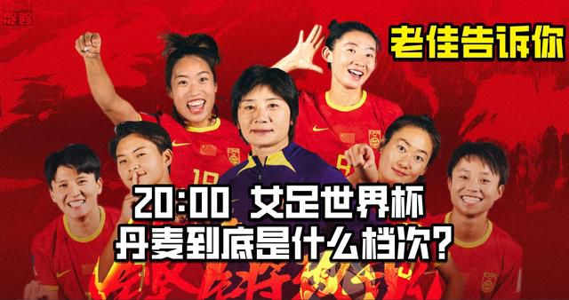 樱空桃在线观看